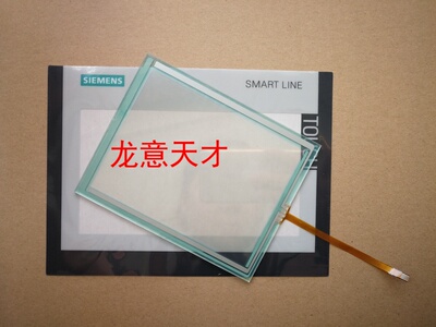 西门子触摸屏触摸板贴膜