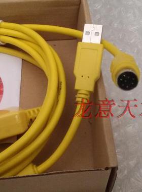 发顺丰USB-SC09-FX 三菱PLC编程电缆下载数据线 FX1S 0N FX1N FX2