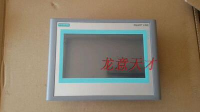 smart700 IE 前壳 后盖 6AV6648-0BC11-3AX0 后壳 外壳 框子 前框