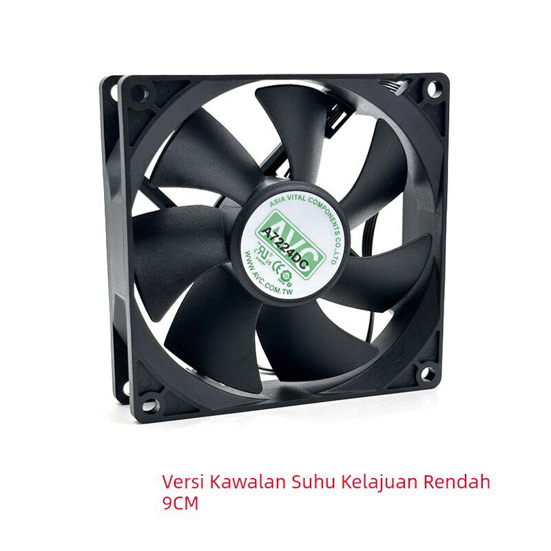 AVC台式机电脑CPU散热器风扇9cm温控调速9厘米9025静音机箱风扇