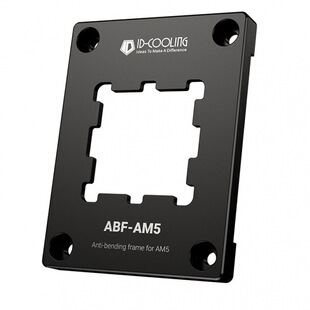 ID-COOLING ABF AMD AM5-TPGS CPU固定框架扣具全铝散热器防压弯