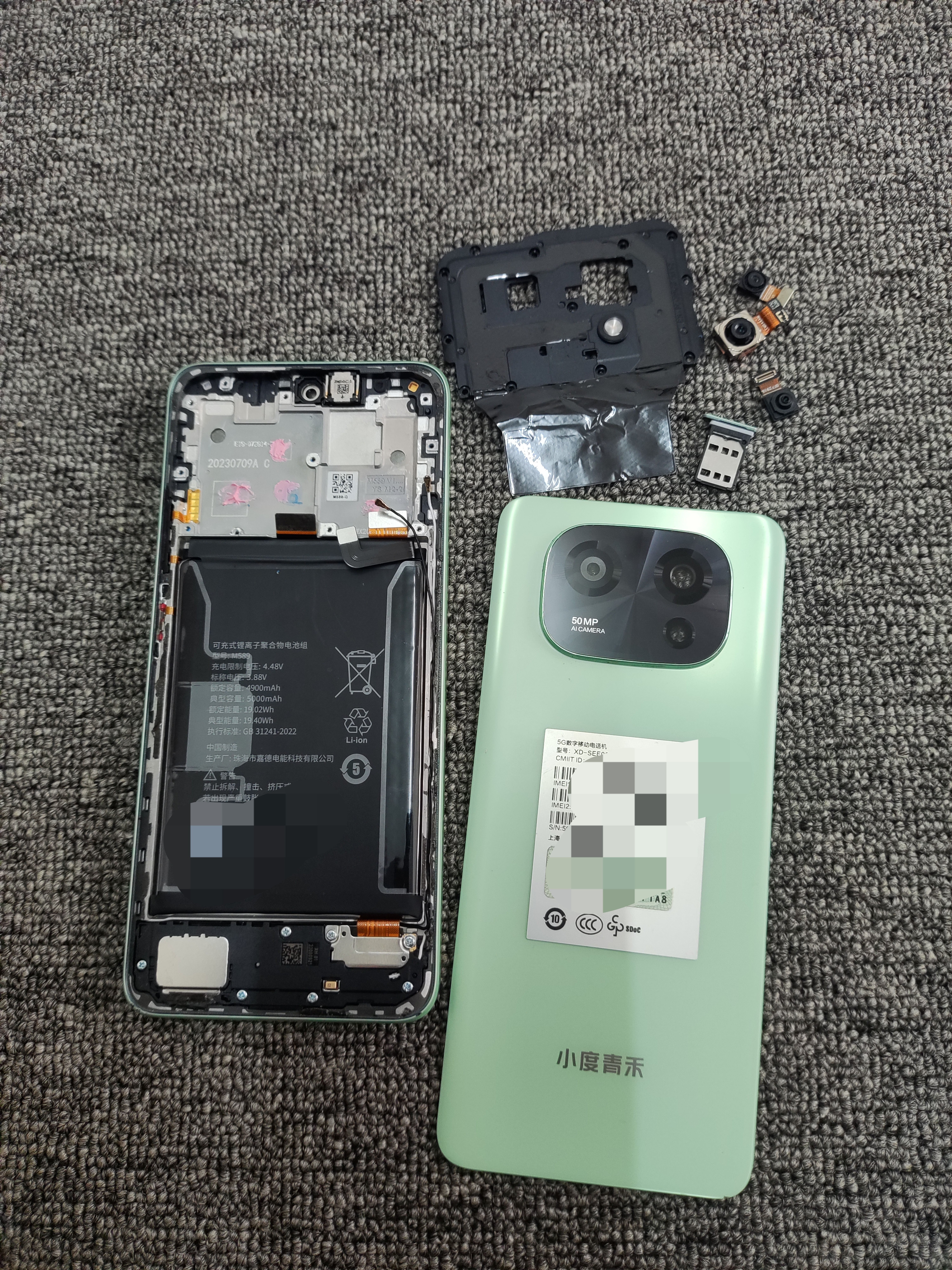 小度手机w30原装拆机尾插小板像头电池卡托喇叭排线指纹听筒震动