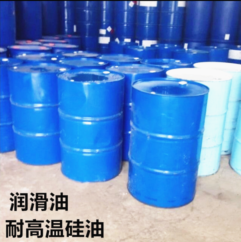 环保硅油,线油, 矽利康稀释剂,高粘度矽油. 工业专用硅油