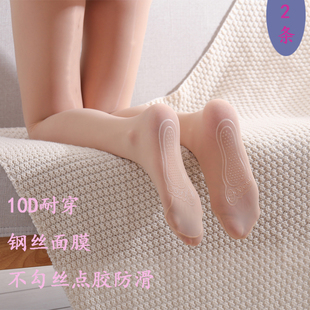 浙江12年老店马油袜钢丝面膜袜光腿神器打底袜912针高密度丝袜