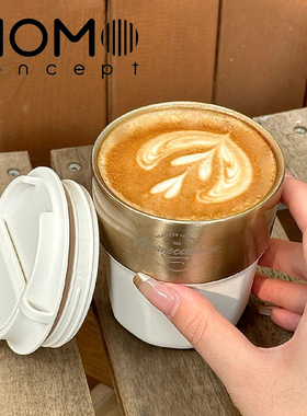 momo咖啡杯保温杯随行便携式小巧316L不锈钢直饮自带环保水杯男女