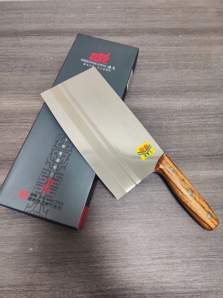 盛龙厨师不锈钢菜刀2号方刀原厂切肉刀具厨师专用