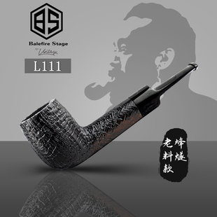 张国辉烟斗工作室 烟斗石楠木入门烟斗 L111烽燧老料垂直烟道直式