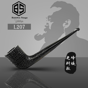 张国辉烟斗工作室 石楠木入门老料烟斗直斗 L207烽燧老料系列直式