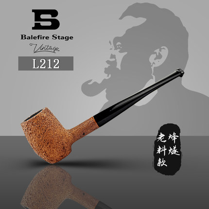 张国辉烟斗工作室 L212烽燧老料系列烟斗石楠木入门老料烟斗直斗