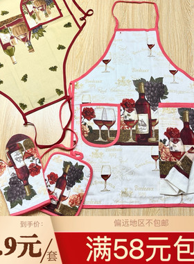 手套衍缝魔术贴挂脖式布艺碎花