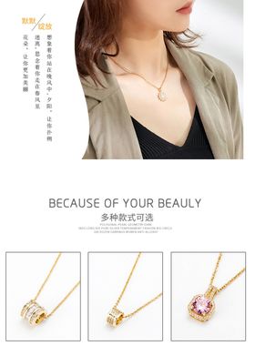 女性玫瑰金生日礼物锁骨链细链