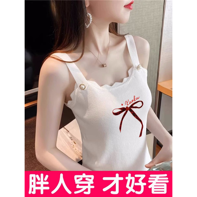 大码设计感小众冰丝吊带背心女夏内搭外穿针织打底衫无袖上衣胖mm