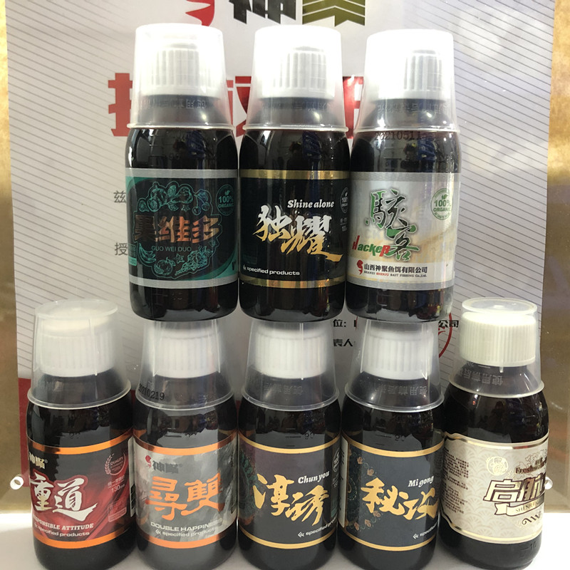山西神聚新品秘攻淳诱独耀钓鱼小药黑坑鲫鱼鲤鱼回锅鱼饵料添加剂