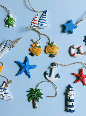 海洋系列树脂小挂件鱼网装饰配件幼儿园节日布置彩色海星吊饰壁饰