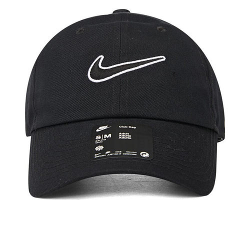 Nike耐克男女休闲拼接舒适帽子
