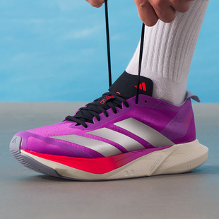 25新款adidas阿迪达斯男子跑步鞋ADIZERO DRIVE RC M运动鞋JR6962