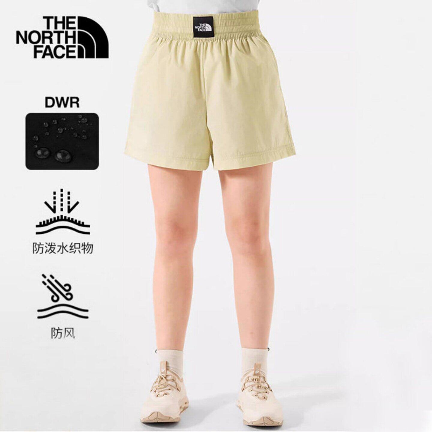 The North Face北面短裤女夏季新款户外休闲防风防泼水运动裤87YN