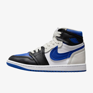 NIKE耐克女款Air Jordan 1高帮潮搭复古运动板鞋系带休闲鞋FB9891