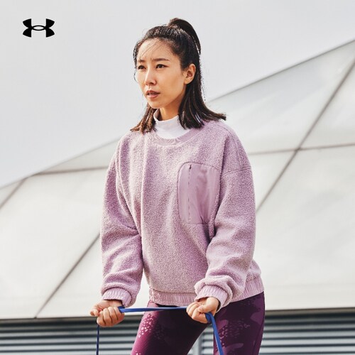 安德玛女子摇粒绒保暖运动卫衣
