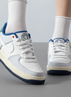 NIKE耐克大童2024秋季AIR FORCE 1运动休闲潮流时尚板鞋HM3721