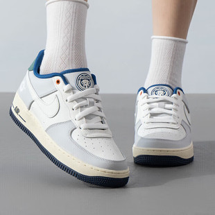 板鞋 NIKE耐克大童2024秋季 1运动休闲潮流时尚 FORCE HM3721 AIR