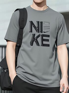 NIKE耐克男子运动T恤26夏季新款字母印花圆领时尚针织短袖IF2779