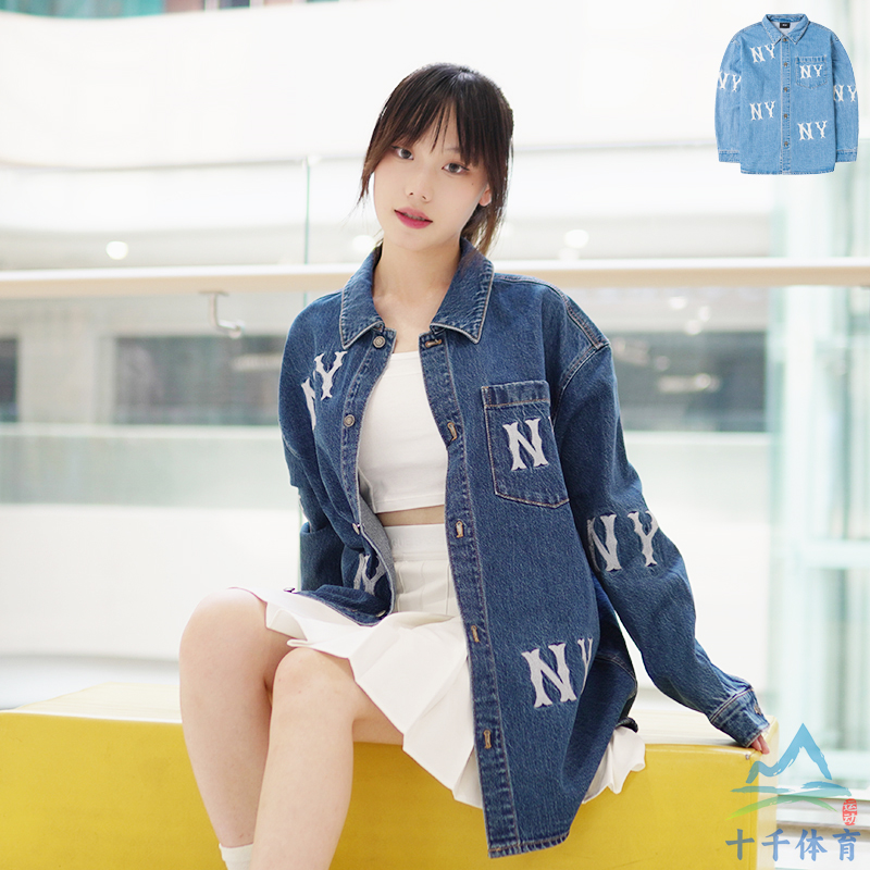 MLB男女NY刺绣大标牛仔衬衫外套