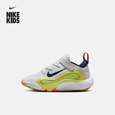 Nike耐克ISOFLY幼童魔术贴运动鞋