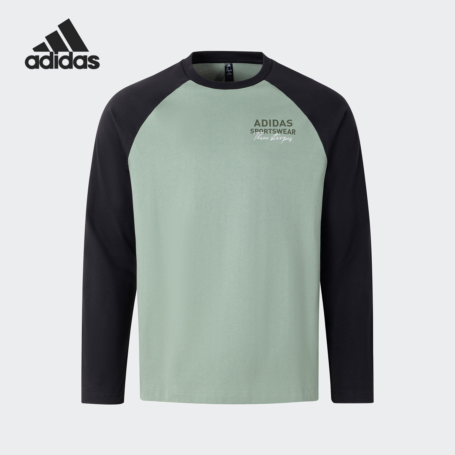 Adidas/阿迪达斯V TEE LS男女透气运动休闲拼接圆领长袖T恤JZ2335