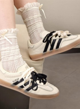 adidas阿迪达斯三叶草男女GAZELLE复古T头鞋休闲德训鞋板鞋JQ7083