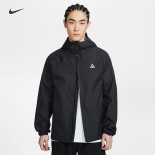 Nike耐克男子26春季新款刺绣ACG梭织连帽休闲运动夹克外套IF1144