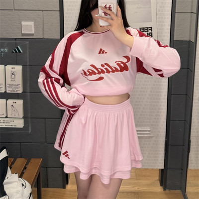 阿迪达斯女子运动条纹中腰短裙