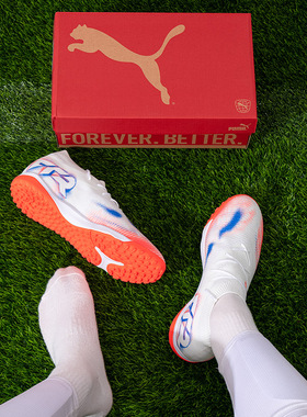 25秋季新款PUMA彪马FUTURE 8 中端TF碎钉成人足球鞋男子108597