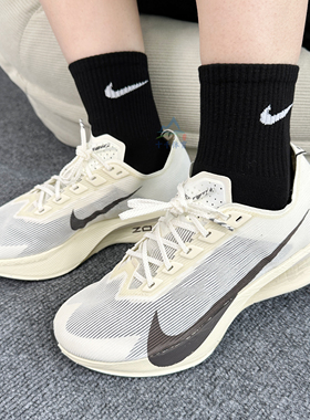 NIKE耐克VAPORFLY 4男子公路竞速专业跑步鞋中考体育运动鞋HV6107