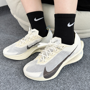 NIKE耐克VAPORFLY 4男子公路竞速专业跑步鞋中考体育运动鞋HV6107