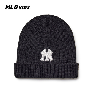 25冬季 MLB儿童毛线帽NY刺绣纯色针织帽运动冷帽7ABNB2056 新款