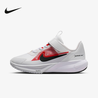 Nike耐克超音速号幼童专业跑步鞋