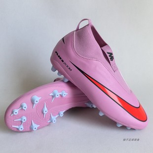 中端高帮AG足球鞋 NIKE耐克刺客16青少年儿童款 FQ8308 新款 25秋季