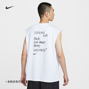 NIKE耐克男子SPORTSWEAR运动透气宽松圆领无袖背心短袖T恤IH9266