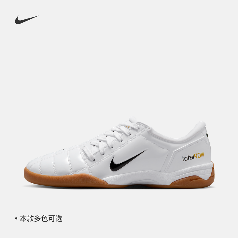 Nike耐克女子足球薄底休闲鞋