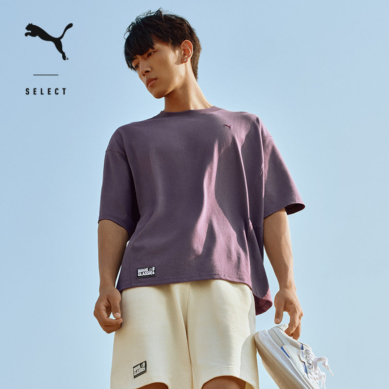 25秋上新PUMA彪马短袖男女款情侣纯棉透气舒适百搭运动T恤631561