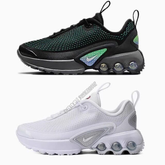 NIKE耐克运动鞋中童AIR MAX DN (PS)缓震透气耐磨休闲鞋FN4453