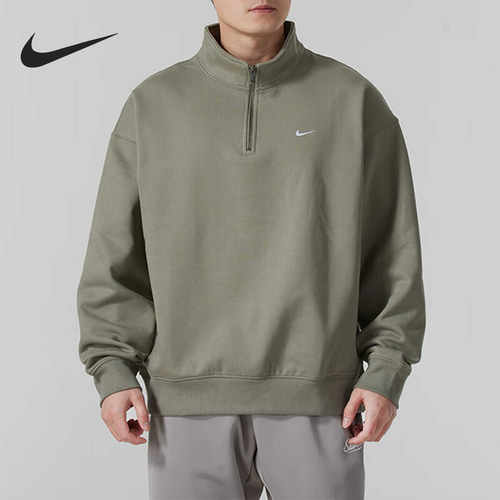 Nike耐克男立领针织宽松加绒上衣