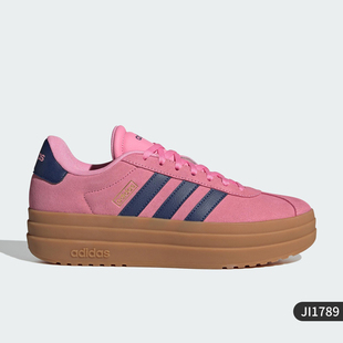 BOLD女休闲复古厚底运动板鞋 COURT JI1789 Adidas阿迪达斯新款