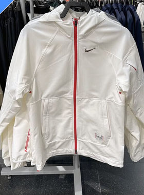 Nike耐克PRO男薄绒训练夹克外套