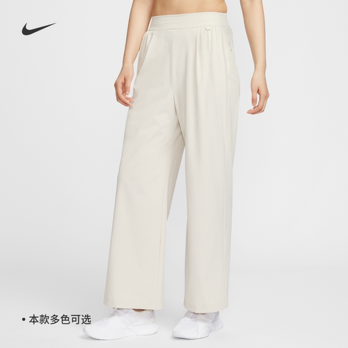 Nike24.7系列女子速干高腰阔腿