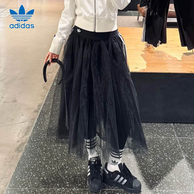 阿迪达斯三叶草女网纱半身蓬蓬裙