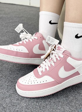 25秋季Nike耐克女板鞋COURT VISION LOW低帮透气抓地运动鞋DH3158