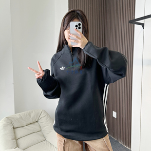 25新款阿迪达斯三叶草男针织立领卫衣运动服套头衫JW5958/JX1508