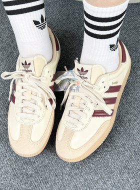 25新款adidas阿迪达斯三叶草男女SAMBA运动鞋休闲低帮板鞋JS3830